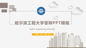 PPT-Vorlage für Verteidigung der Harbin Engineering University