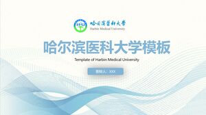 Templat Universitas Kedokteran Harbin