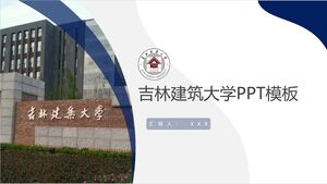 Modello PPT dell'Università di Jilin Jianzhu