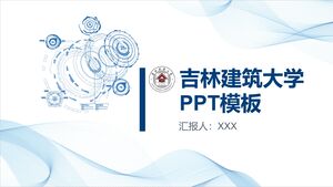 Șablon PPT al Universității Jilin Jianzhu