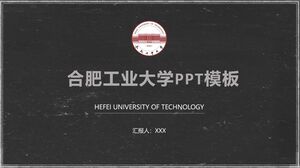 Plantilla PPT de la Universidad de Tecnología de Hefei