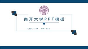 Nankai Üniversitesi PPT Şablonu