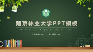 قالب جامعة نانجينغ للغابات PPT