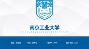 Université de technologie de Nankin