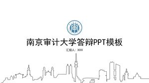 Plantilla PPT de defensa de la Universidad de Auditoría de Nanjing