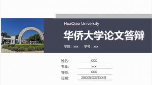 Yurtdışı Çin Üniversitesi Tez Savunması