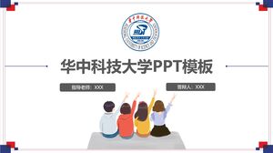 PPT-Vorlage der Huazhong-Universität für Wissenschaft und Technologie