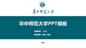 PPT-Vorlage für die Central China Normal University