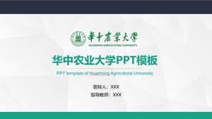 Huazhong Tarım Üniversitesi PPT Şablonu