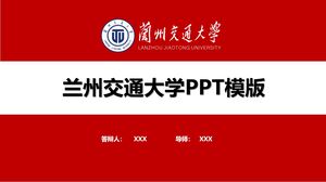Șablon PPT al Universității Lanzhou Jiaotong