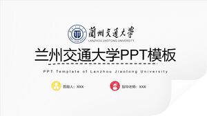 Lanzhou Jiaotong University PPT Template