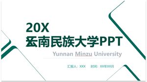 20XX มหาวิทยาลัยยูนนานเพื่อเชื้อชาติ PPT