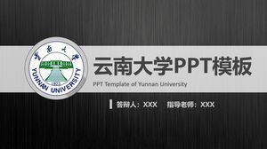 Szablon PPT Uniwersytetu Yunnan