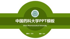 Çin Eczacılık Üniversitesi PPT Şablonu