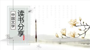 Unduh template PPT untuk acara berbagi buku gaya Cina dengan latar belakang tinta dan magnolia