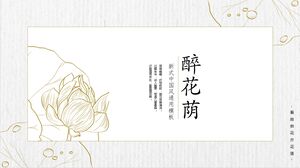 Modelo PPT de apresentação de negócios em estilo chinês para "Sombra de flor bêbada" com fundo de lótus em desenho de linha