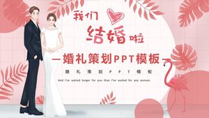 Templat PPT untuk perencanaan pernikahan "Kami akan menikah" dengan latar belakang tanaman