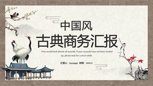 花と鳥の背景を持つ古典的な中国風のビジネス プレゼンテーション PPT テンプレート