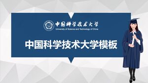 Modèle pour l'Université des sciences et technologies de Chine
