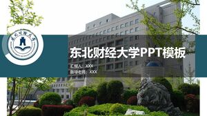 Шаблон PPT Северо-восточного университета финансов и экономики