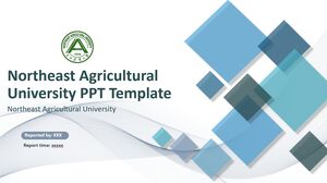 เทมเพลต PPT ของมหาวิทยาลัยเกษตรตะวันออกเฉียงเหนือ