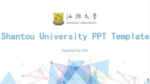 PPT-Vorlage der Shantou-Universität