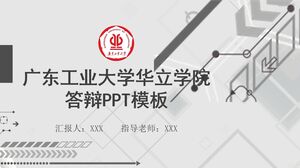 Modèle PPT de défense du Collège Huali de l'Université de technologie du Guangdong