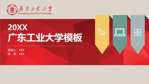 Șablon al Universității de Tehnologie din Guangdong