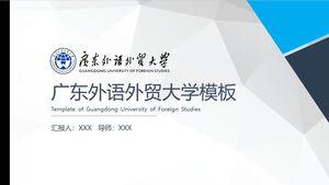 Guangdong Yabancı Çalışmalar ve Ticaret Üniversitesi Şablonu
