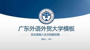 Szablon Uniwersytetu Studiów Zagranicznych i Handlu w Guangdong