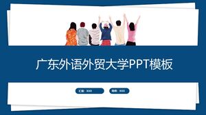 Szablon PPT Uniwersytetu Studiów Zagranicznych w Guangdong
