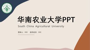 PPT Universitas Pertanian Cina Selatan
