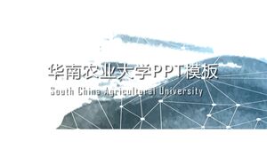 Modelo PPT da Universidade Agrícola do Sul da China
