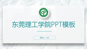 Szablon PPT Instytutu Technologii Dongguan