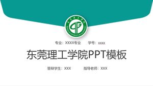 Templat PPT Institut Teknologi Dongguan