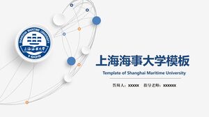 Templat Universitas Maritim Shanghai