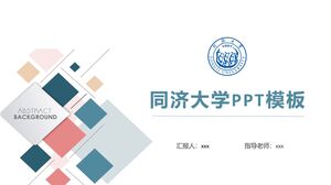 Șablon PPT Universitatea Tongji