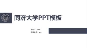 Modelo PPT da Universidade de Tongji