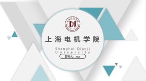 Universitatea din shanghai dianji