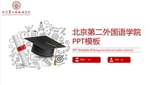 Szablon PPT Instytutu Drugiego Języka Obcego w Pekinie