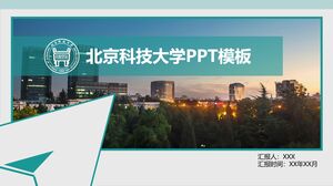 Szablon PPT Uniwersytetu Naukowo-Technologicznego w Pekinie