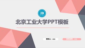 Modelo PPT da Universidade de Tecnologia de Pequim