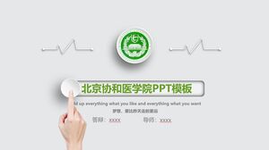 Modello PPT per il Peking Union Medical College