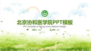 Templat PPT untuk Peking Union Medical College