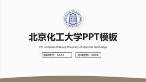 Plantilla PPT de la Universidad de Tecnología Química de Beijing