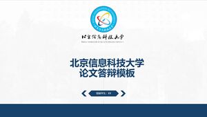 Beijing University of Information Technology Thesis Defense Template