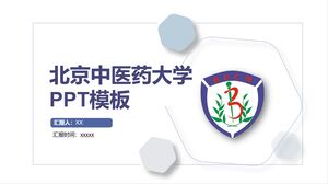 Șablon PPT de la Universitatea de Medicină Tradițională Chineză din Beijing