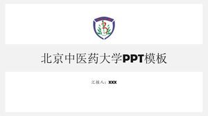 PPT-Vorlage der Universität für Traditionelle Chinesische Medizin der Universität Peking