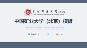 Modelo da Universidade de Mineração e Tecnologia da China (Pequim)