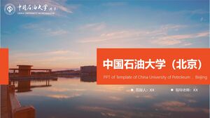 Universitas Perminyakan Cina (Beijing)